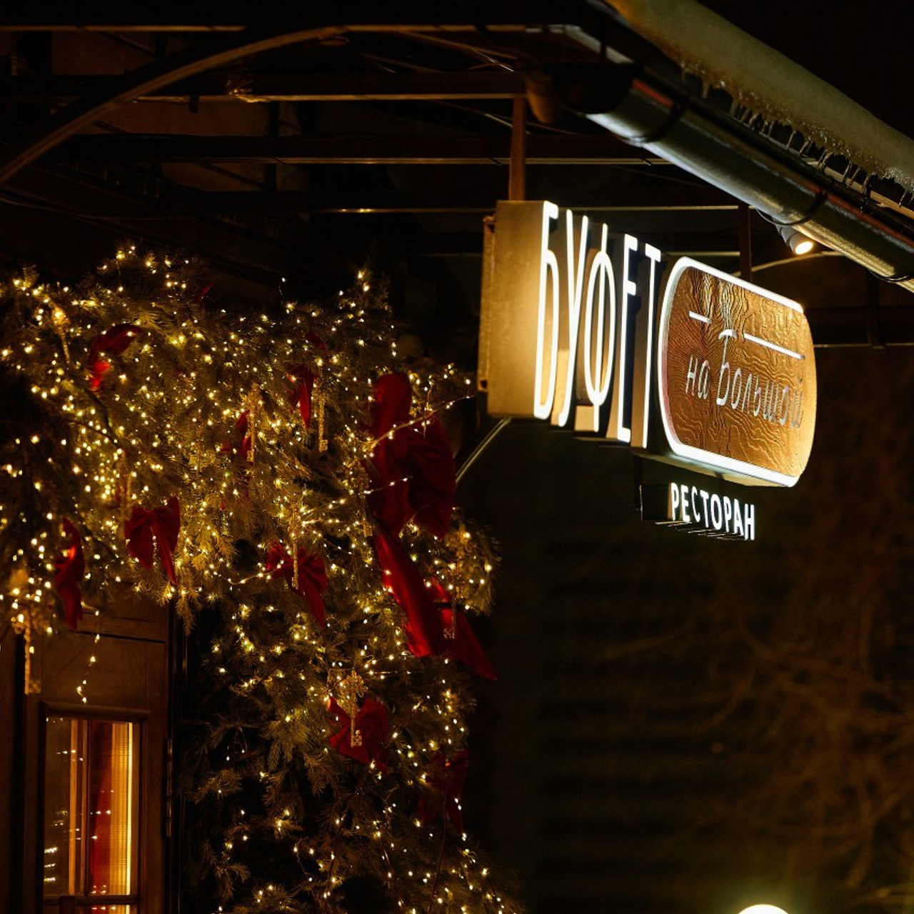 Отзывы. Александр Кашин, репортажный фотограф в Челябинске и Екатеринбурге