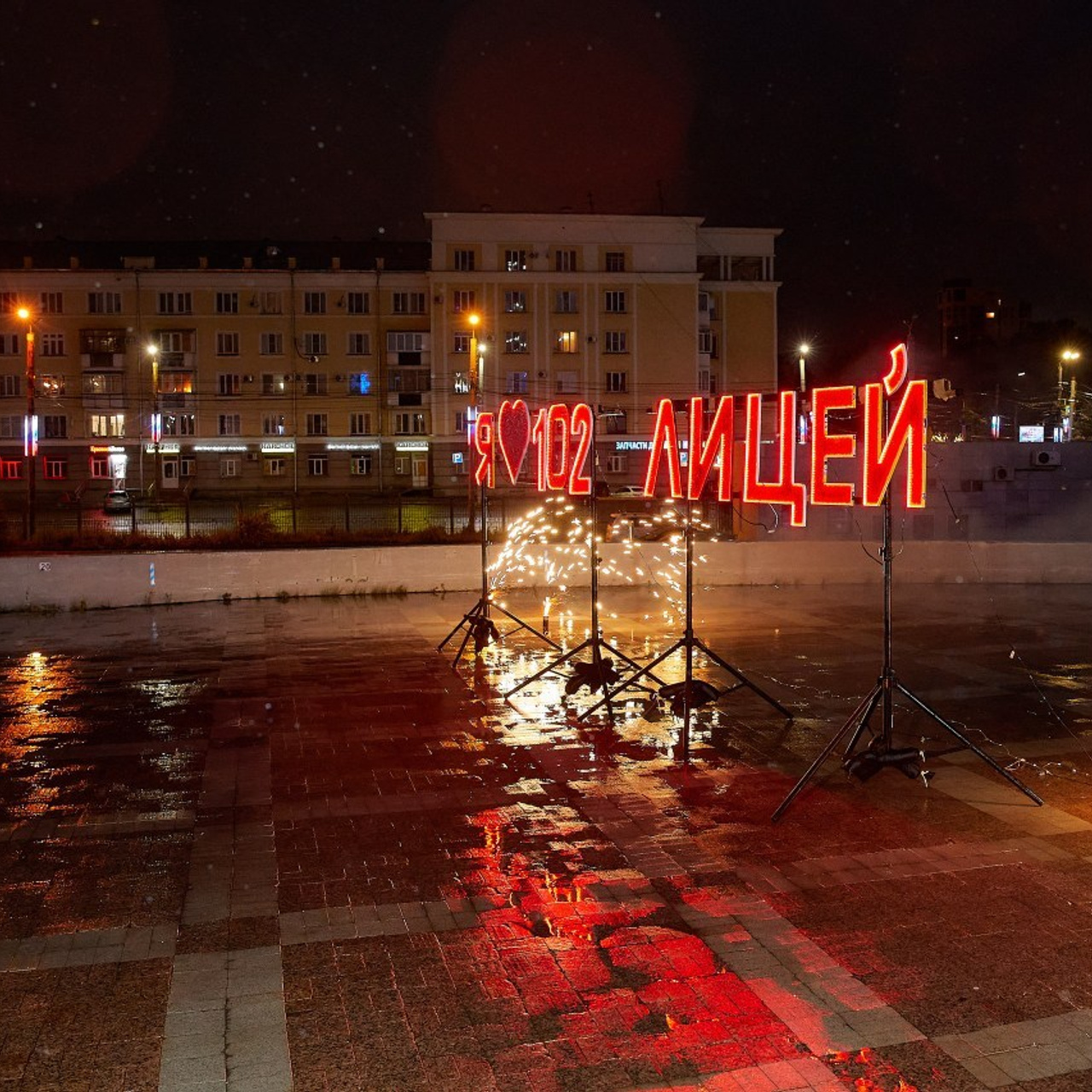 Отзывы. Александр Кашин, репортажный фотограф в Челябинске и Екатеринбурге