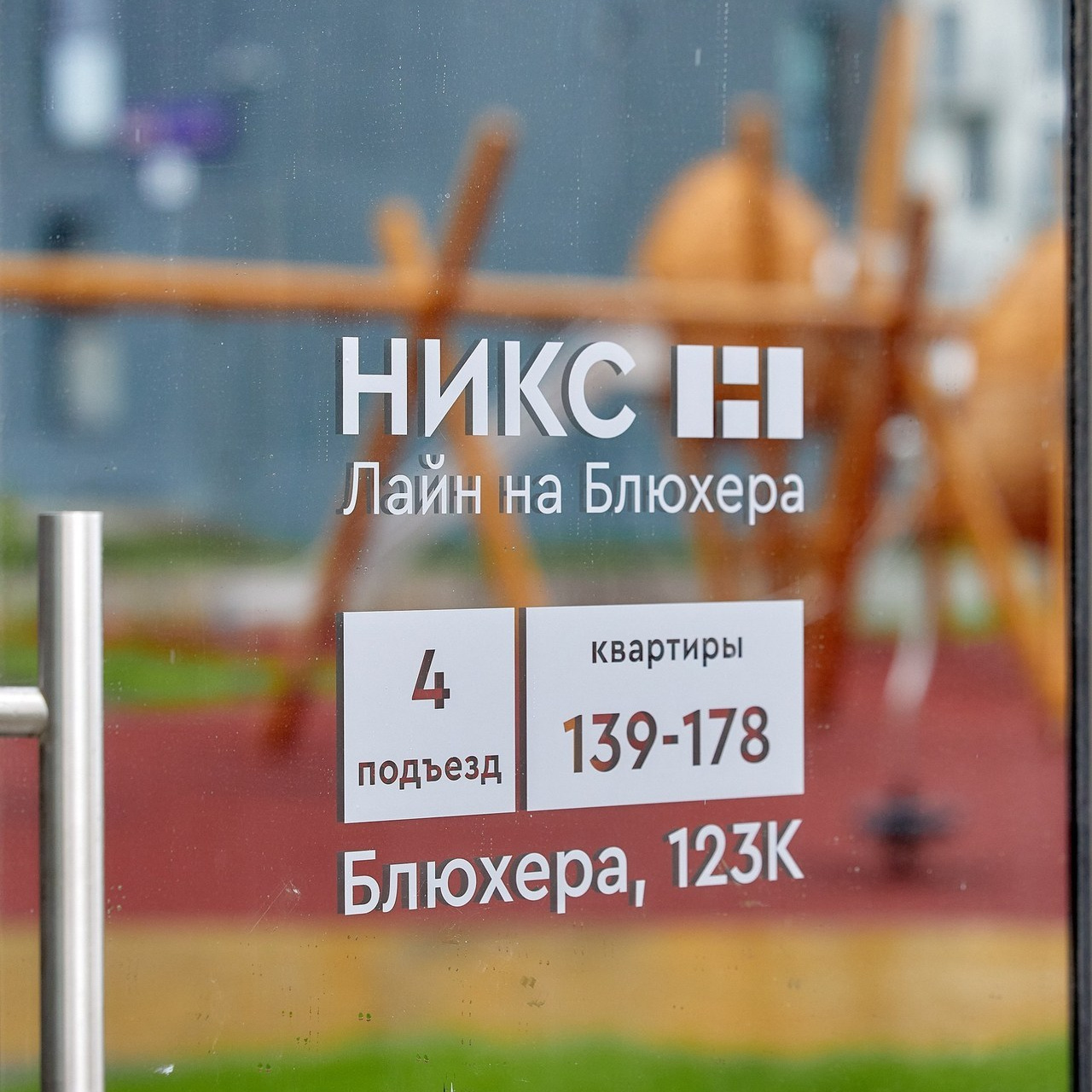 Отзывы. Александр Кашин, репортажный фотограф в Челябинске и Екатеринбурге