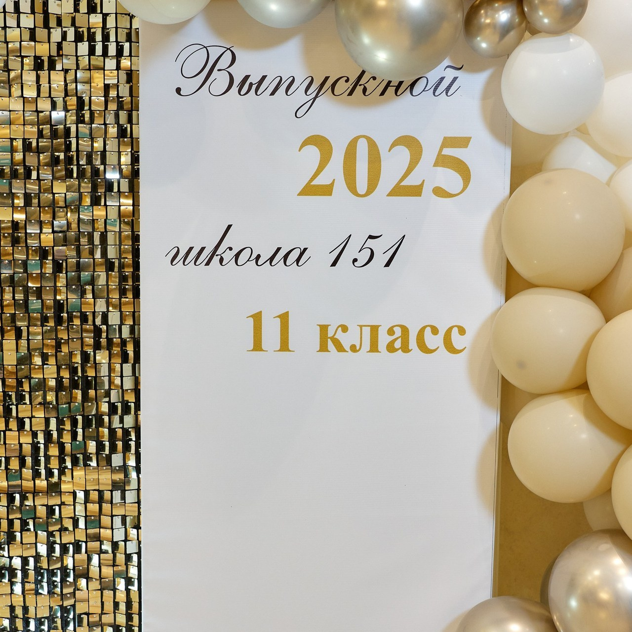 Отзывы. Александр Кашин, репортажный фотограф в Челябинске и Екатеринбурге