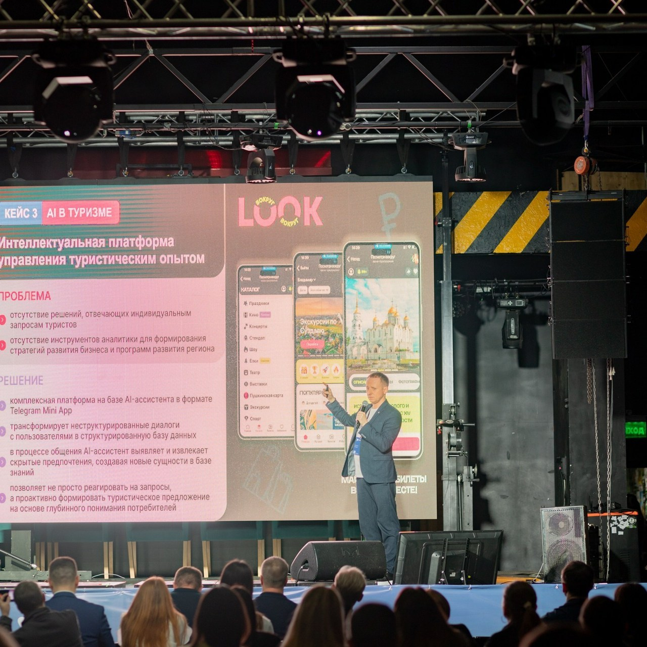 Отзывы. Фотограф Мила Попова