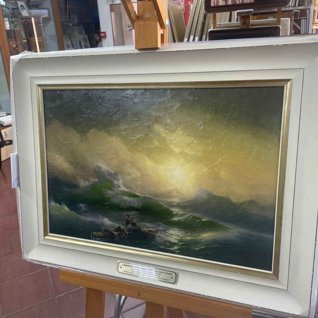 Багетное оформление любых типов работ. ГРАНДФОТО.РФ