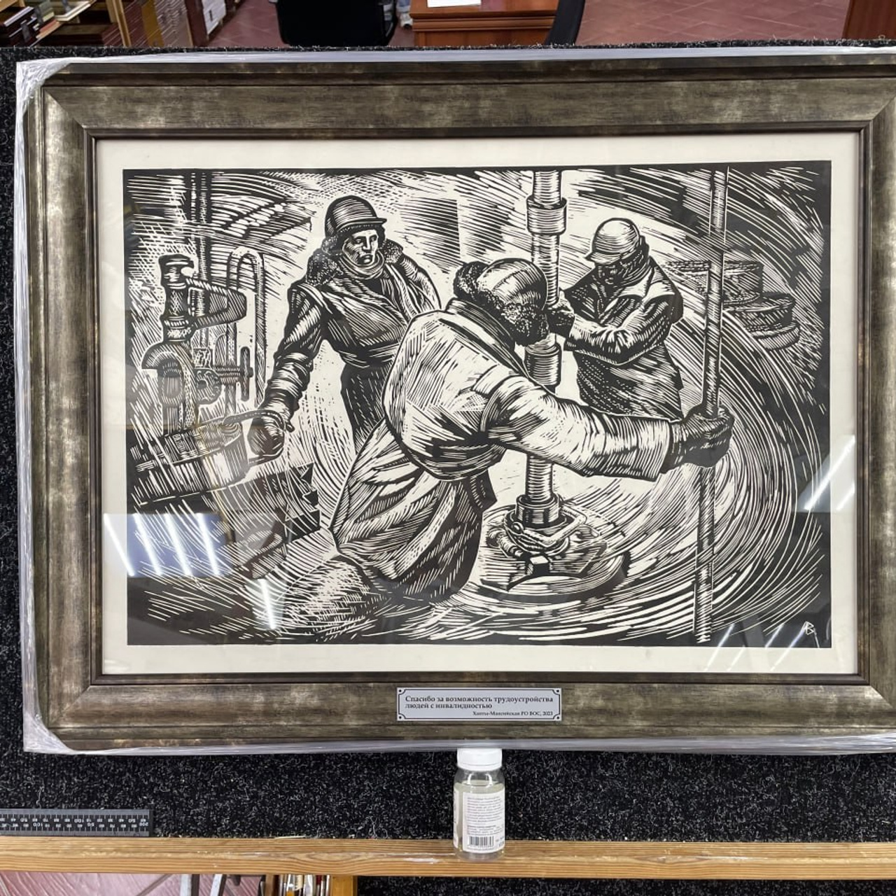 Багетное оформление любых типов работ. ГРАНДФОТО.РФ