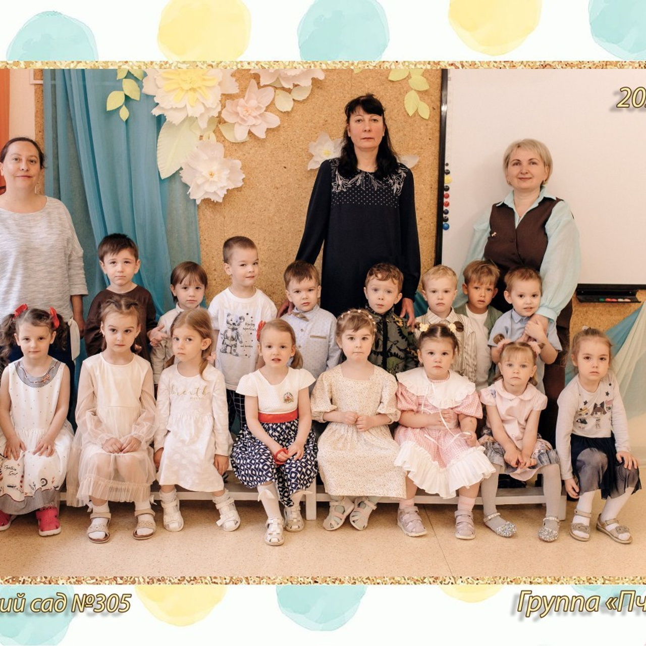 Отзывы. Семейный и портретный фотограф в Новосибирске Мария Хлебус