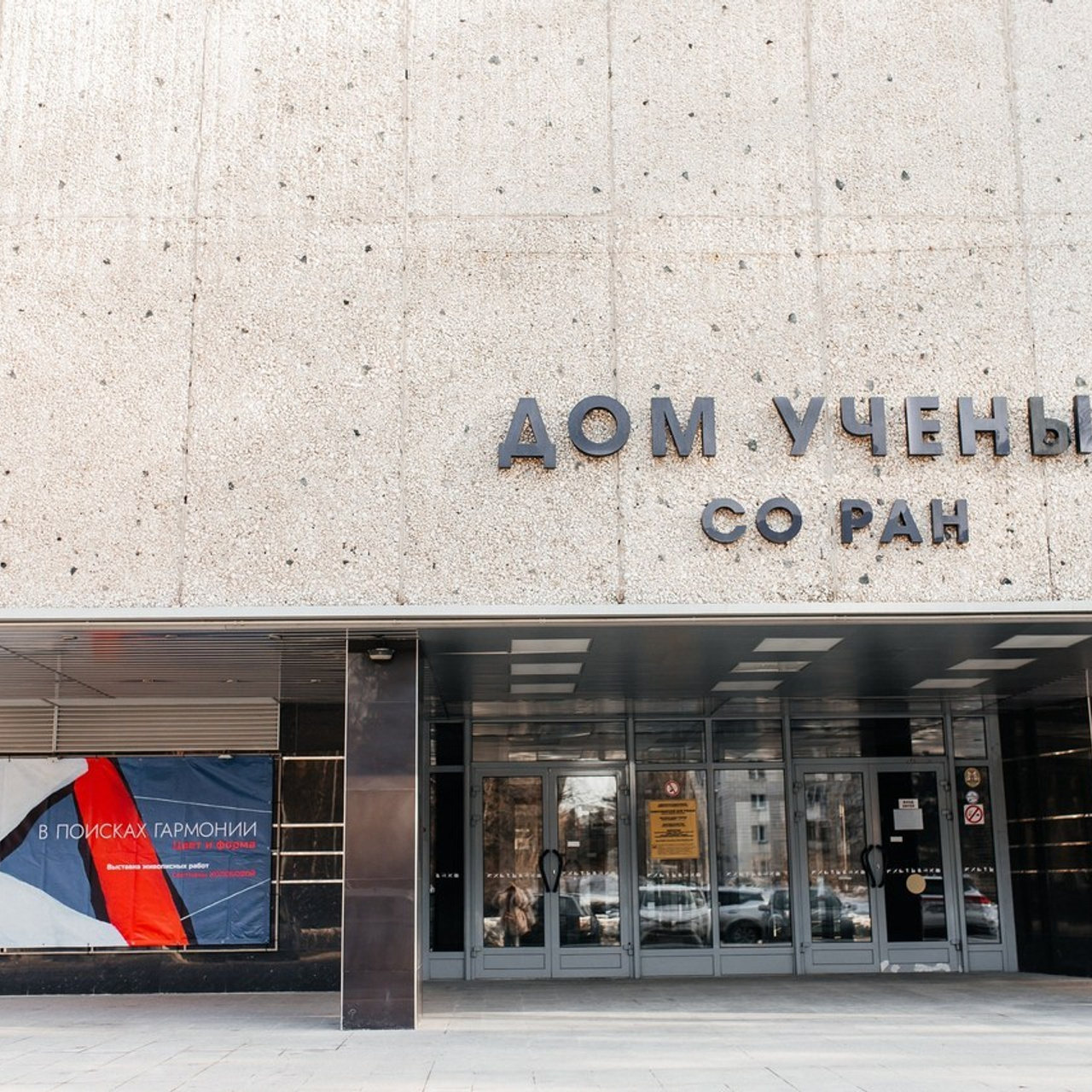 Отзывы. Семейный и портретный фотограф в Новосибирске Мария Хлебус