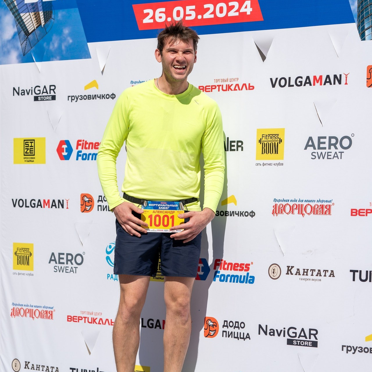 Отзывы. Фотограф в Самаре