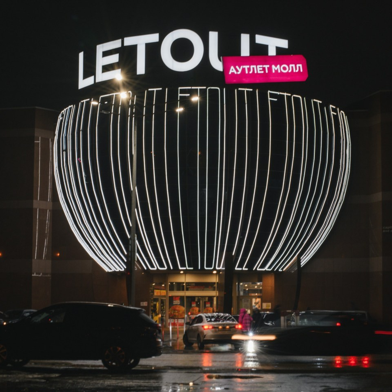 Отзывы. Фотограф в Самаре