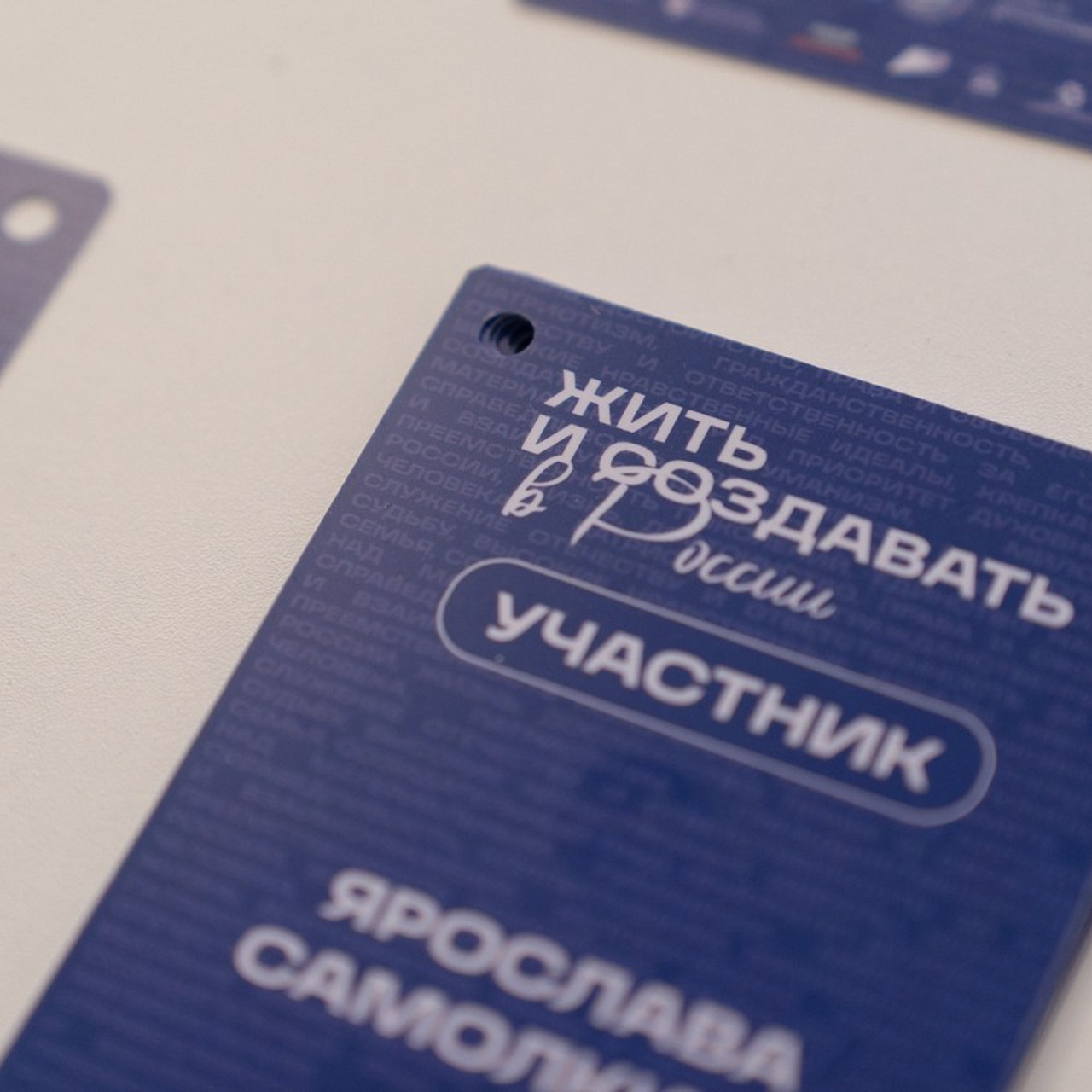 Отзывы. Фотограф Евгений Горбачев