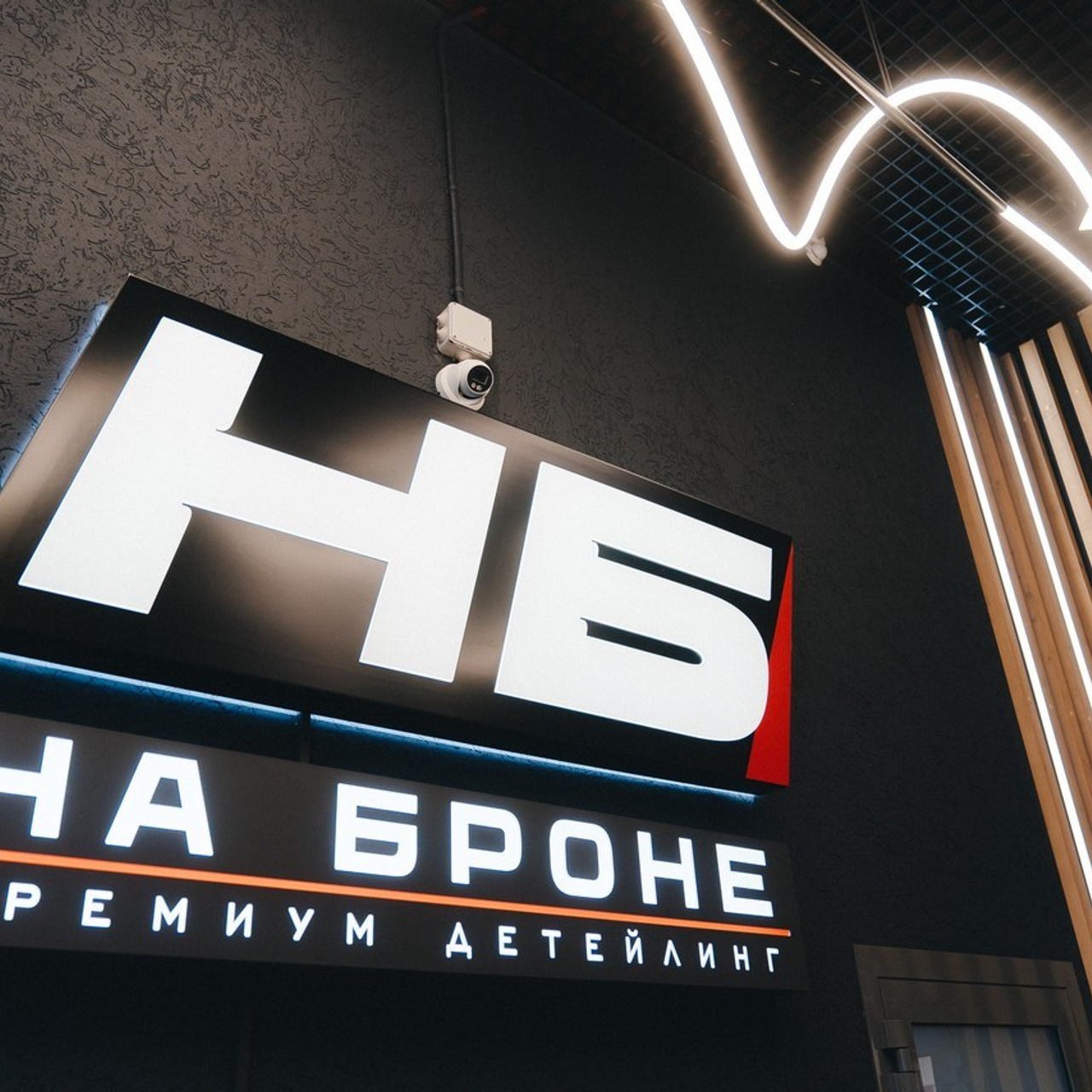 Отзывы. Фотограф Евгений Горбачев