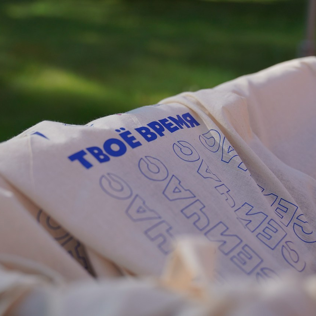 Отзывы. Фотограф Евгений Горбачев