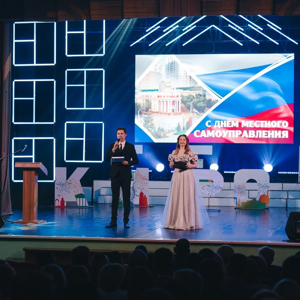 Отзывы. Фотограф Евгений Горбачев