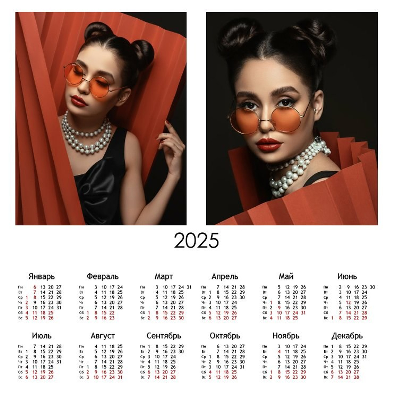 Магнитные календари