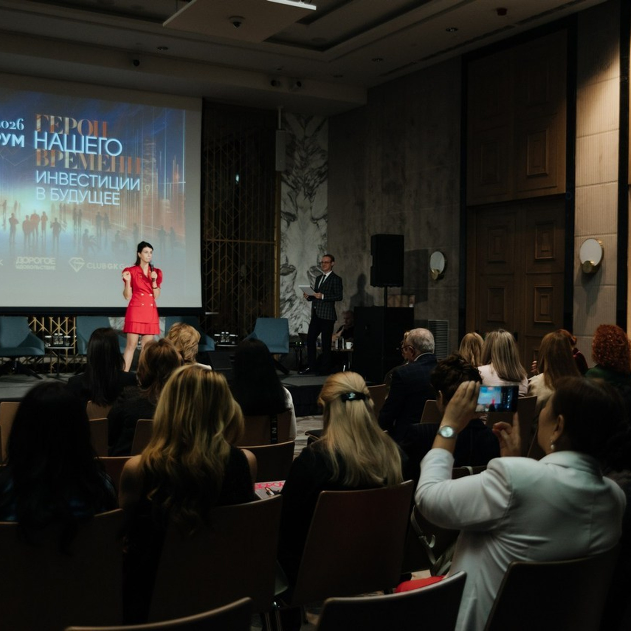 Отзывы. Фотограф Елена Кучук