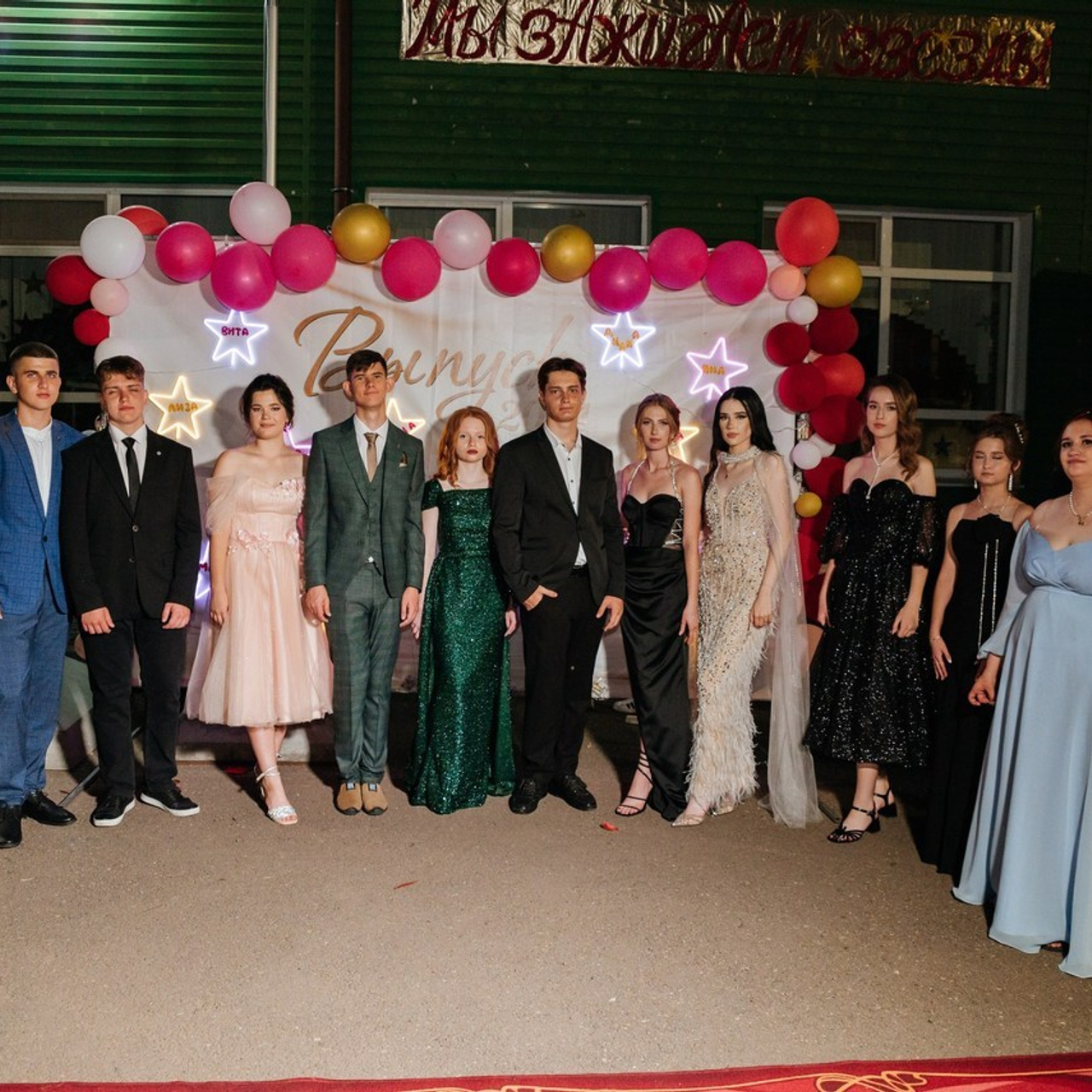 Отзывы. Фотограф Елена Кучук