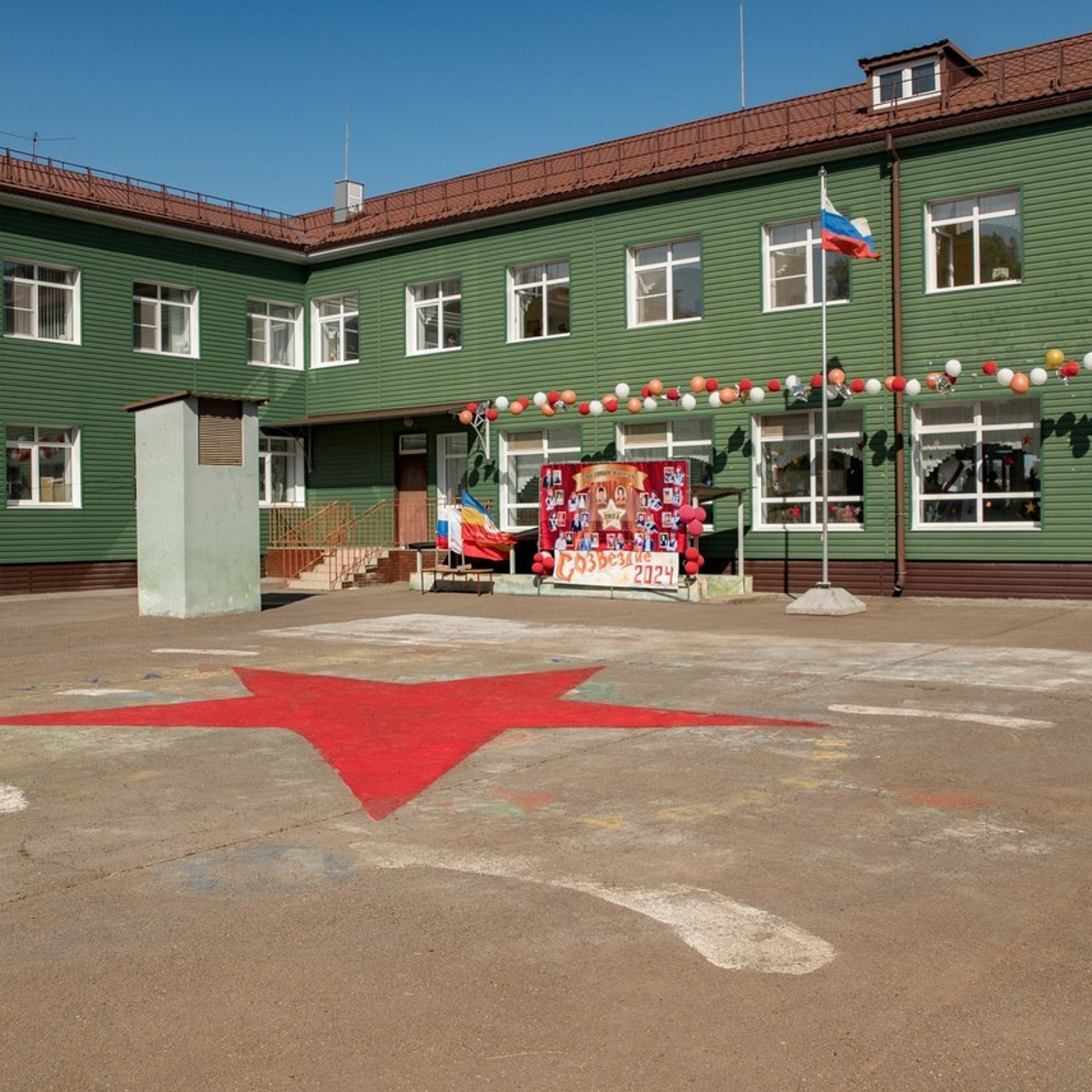 Отзывы. Фотограф Елена Кучук