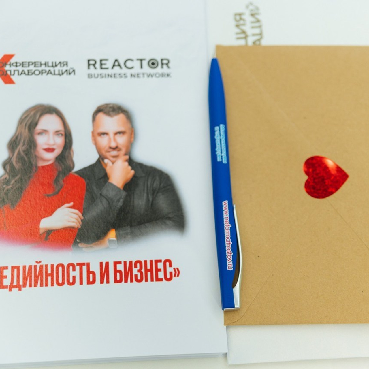 Отзывы. Фотограф Елена Кучук