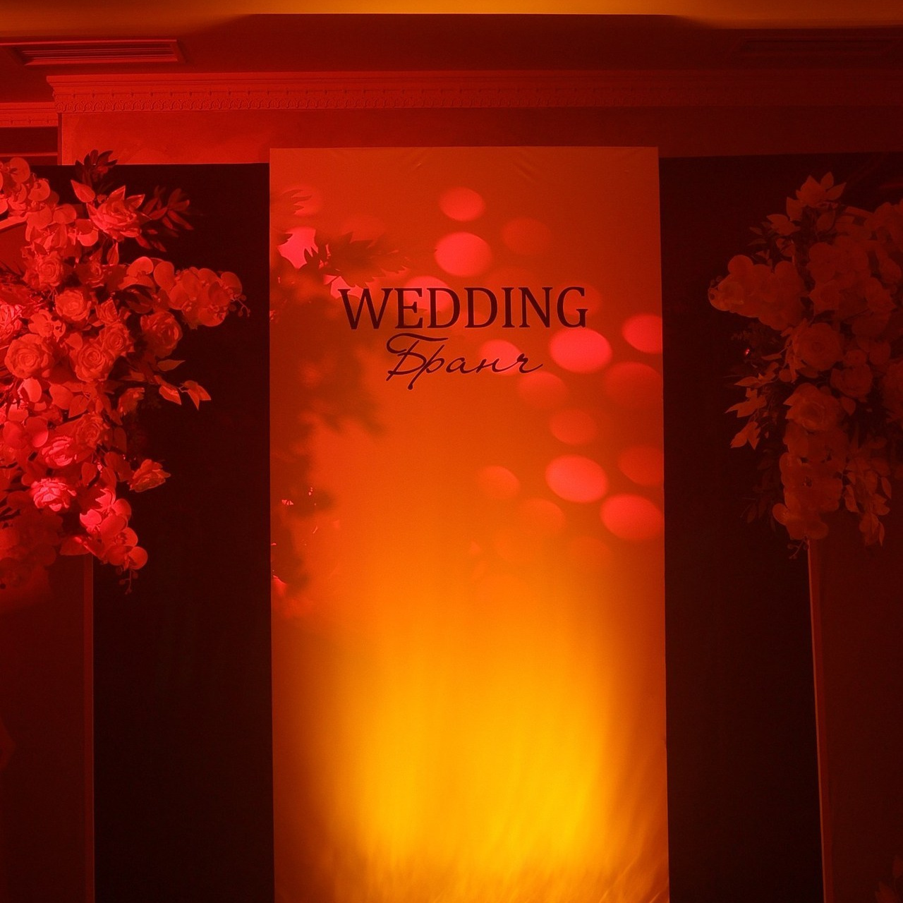 Отзывы. Свадебный фотограф в Крыму