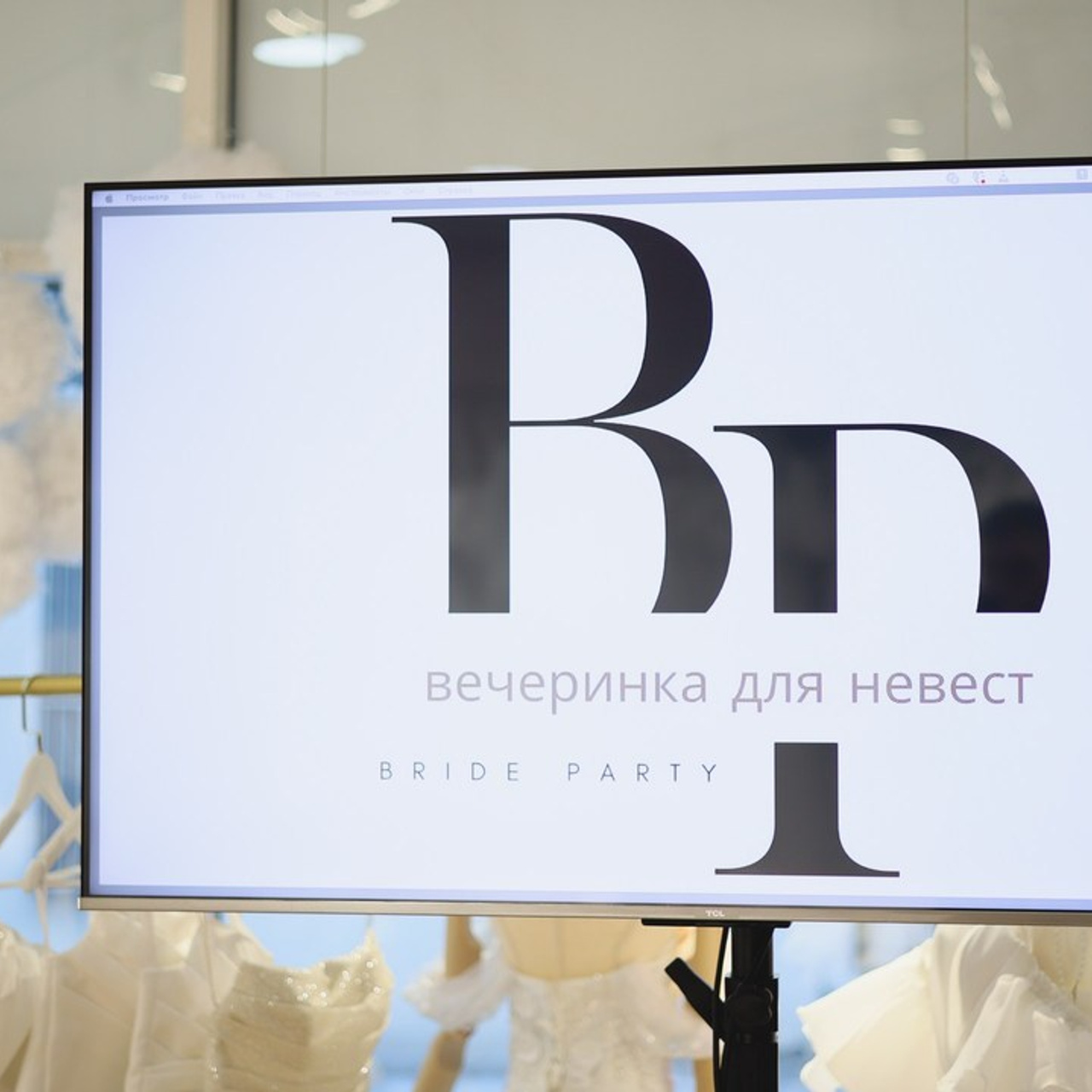 Отзывы. Свадебный фотограф в Крыму