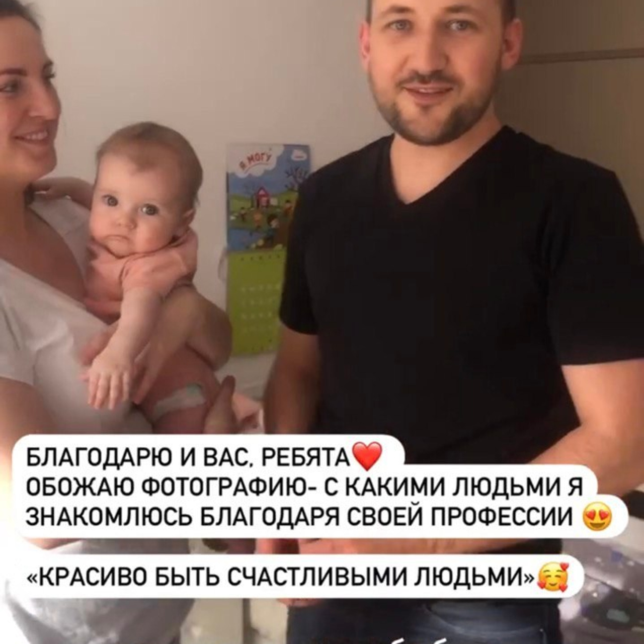 Отзывы. Свадебный и семейный фотограф Ольга Разрядова