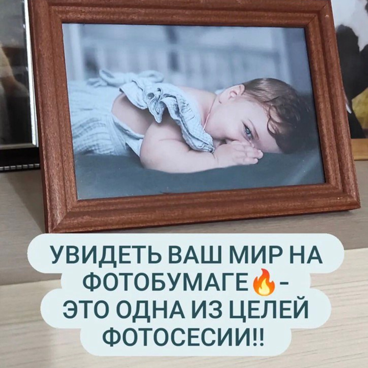 Отзывы. Свадебный и семейный фотограф Ольга Разрядова