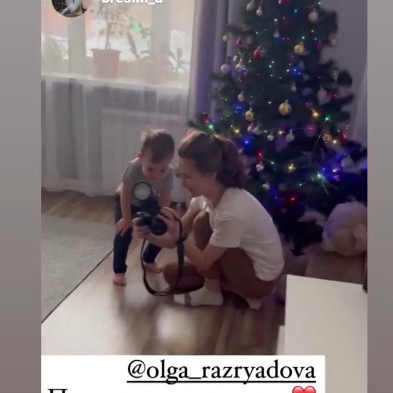 Отзывы. Свадебный и семейный фотограф Ольга Разрядова