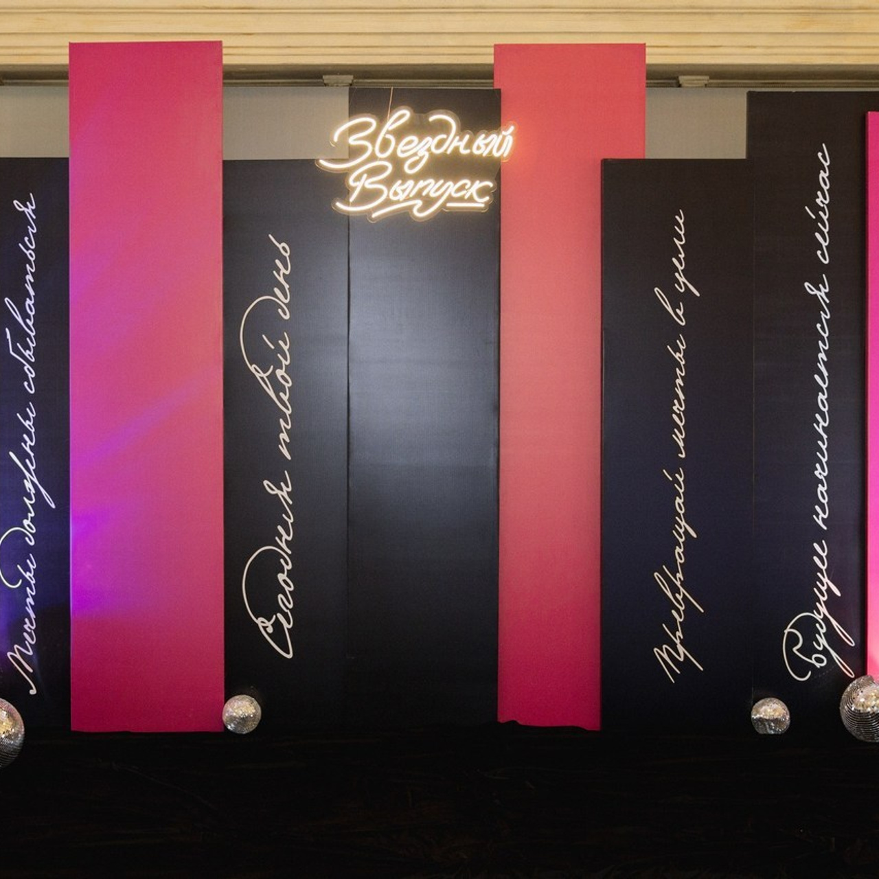 Отзывы. Свадебный и семейный фотограф Ольга Разрядова