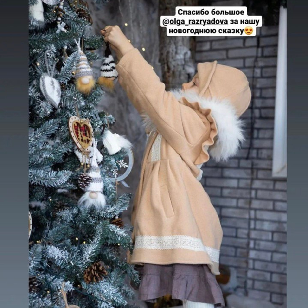 Отзывы. Свадебный и семейный фотограф Ольга Разрядова