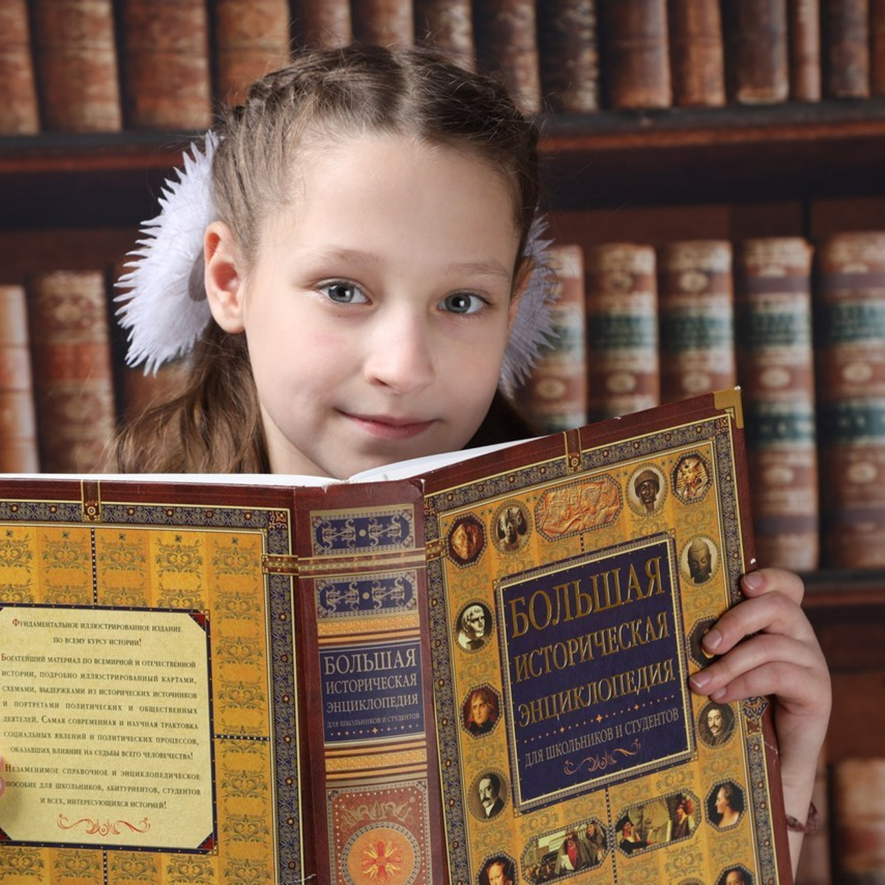 Отзывы. Фотограф Ирина Смолина в г. Шимановске/Амурская область