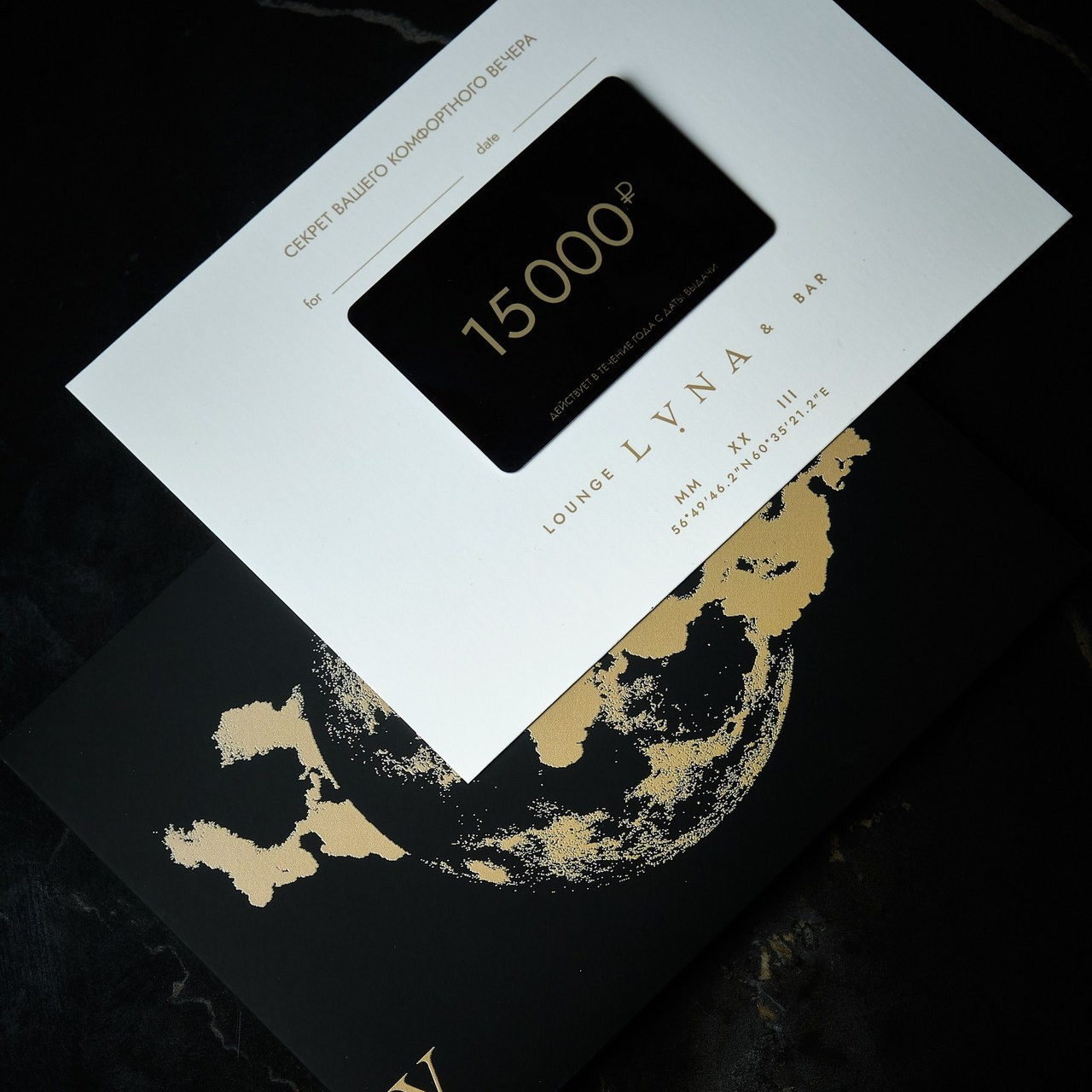 REVIEWS. Контент-креатор Паша Норицын