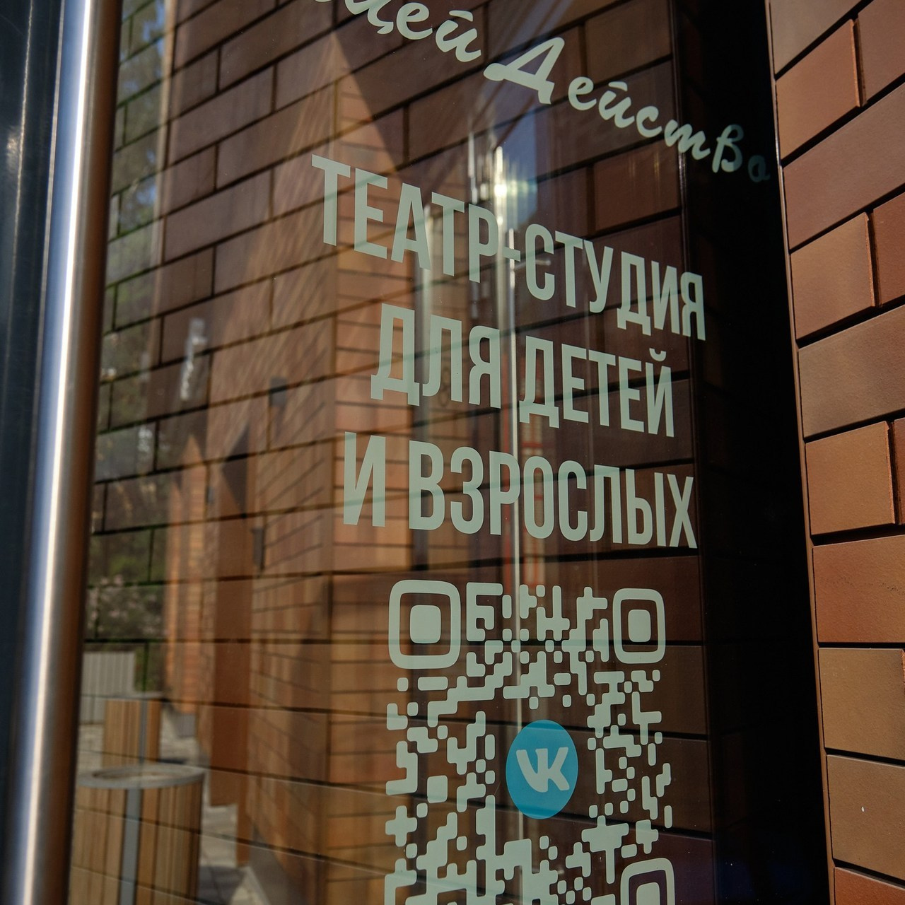 REVIEWS. Контент-креатор Паша Норицын