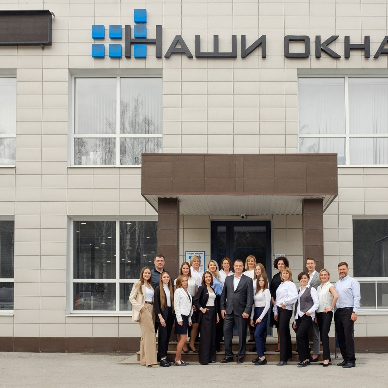 REVIEWS. Контент-креатор Паша Норицын