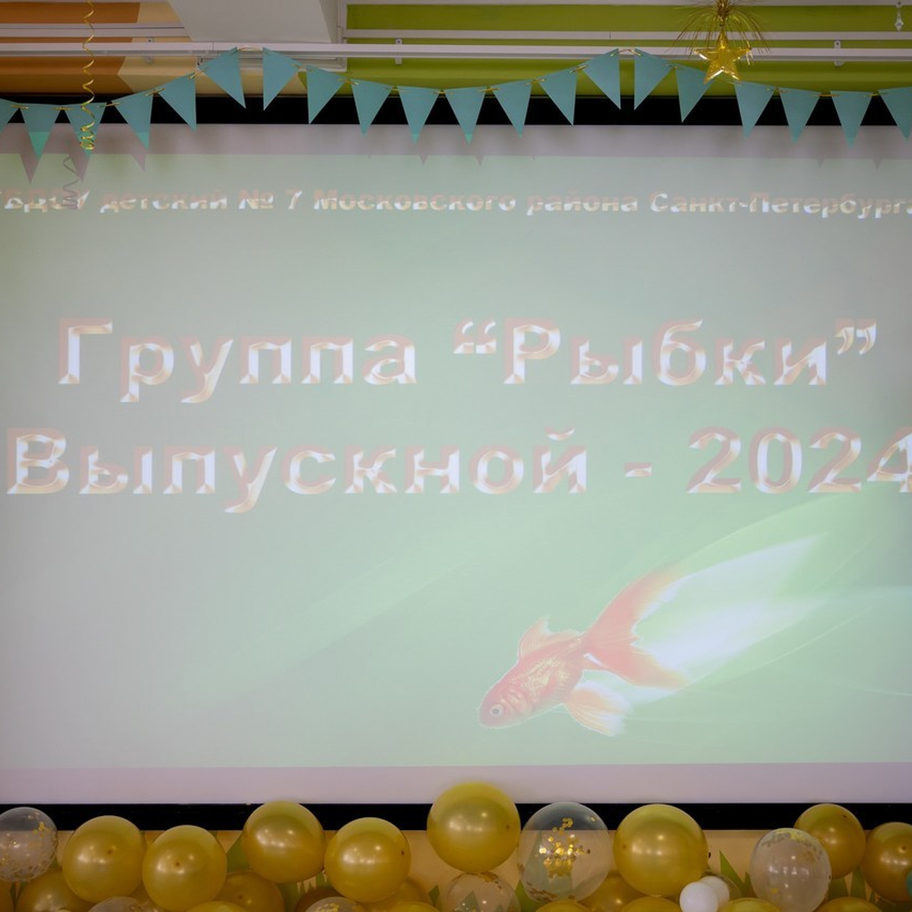 Отзывы. Фотограф в Санкт-Петербурге Константин Бриль