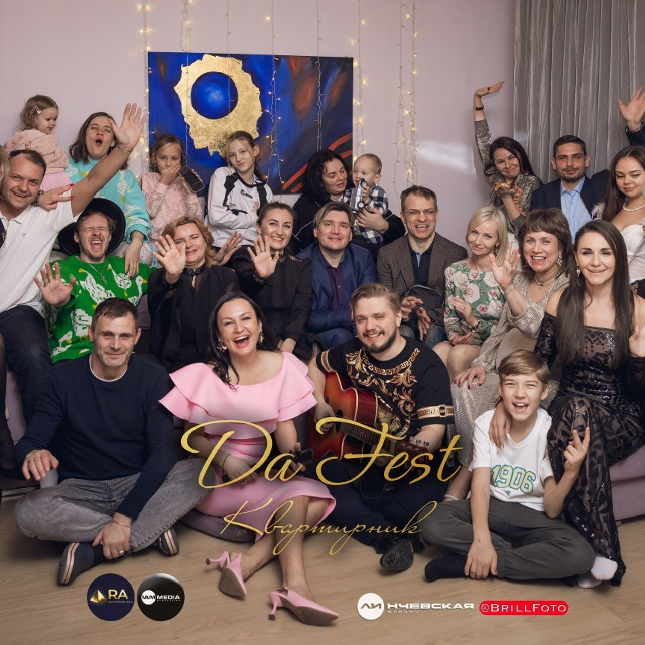 Отзывы. Фотограф в Санкт-Петербурге Константин Бриль