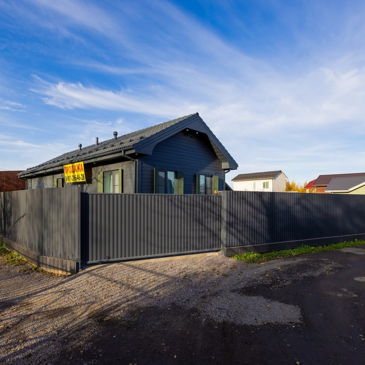 Отзывы. Фотограф в Санкт-Петербурге Константин Бриль