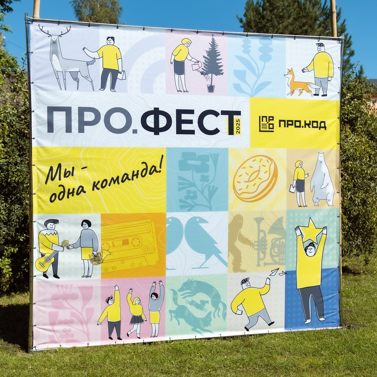 Отзывы. Анна моисеева фотограф самара