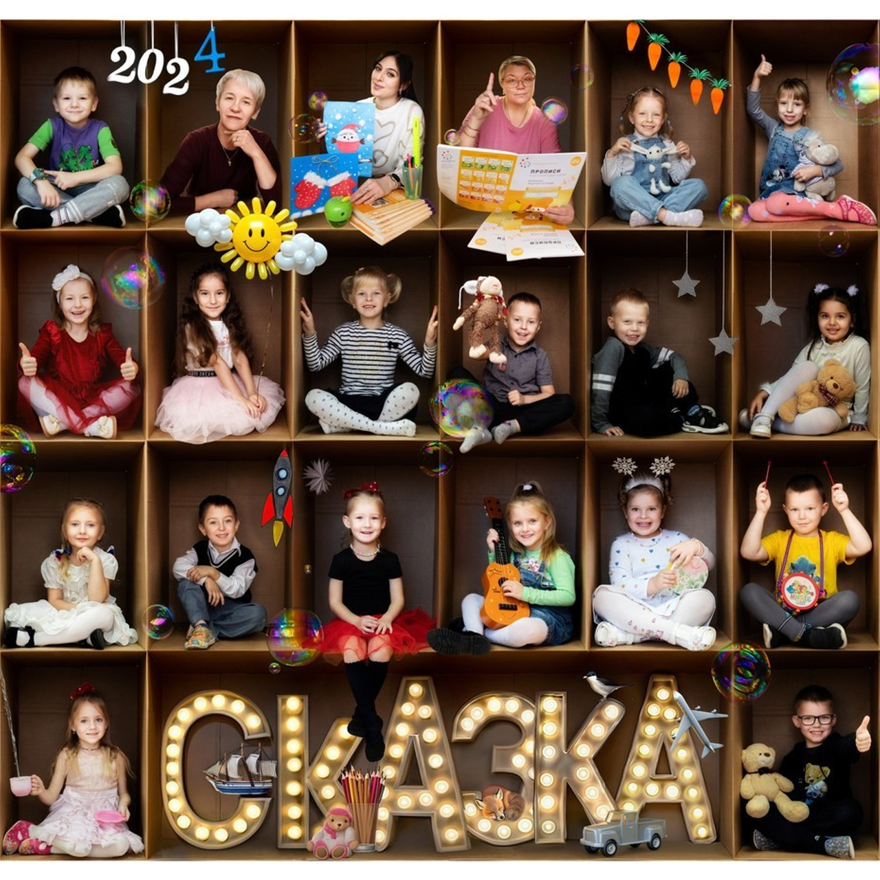 Отзывы. Добрый фотограф в Севастополе