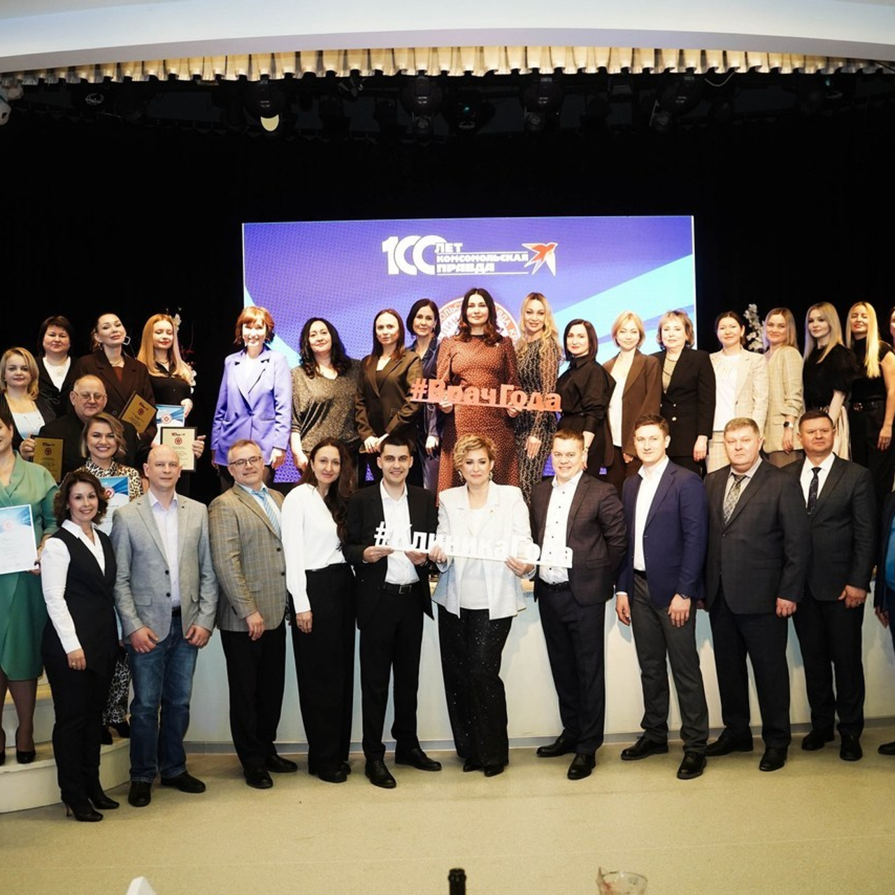 Отзывы. Фотограф в Самаре Светлана Маковеева