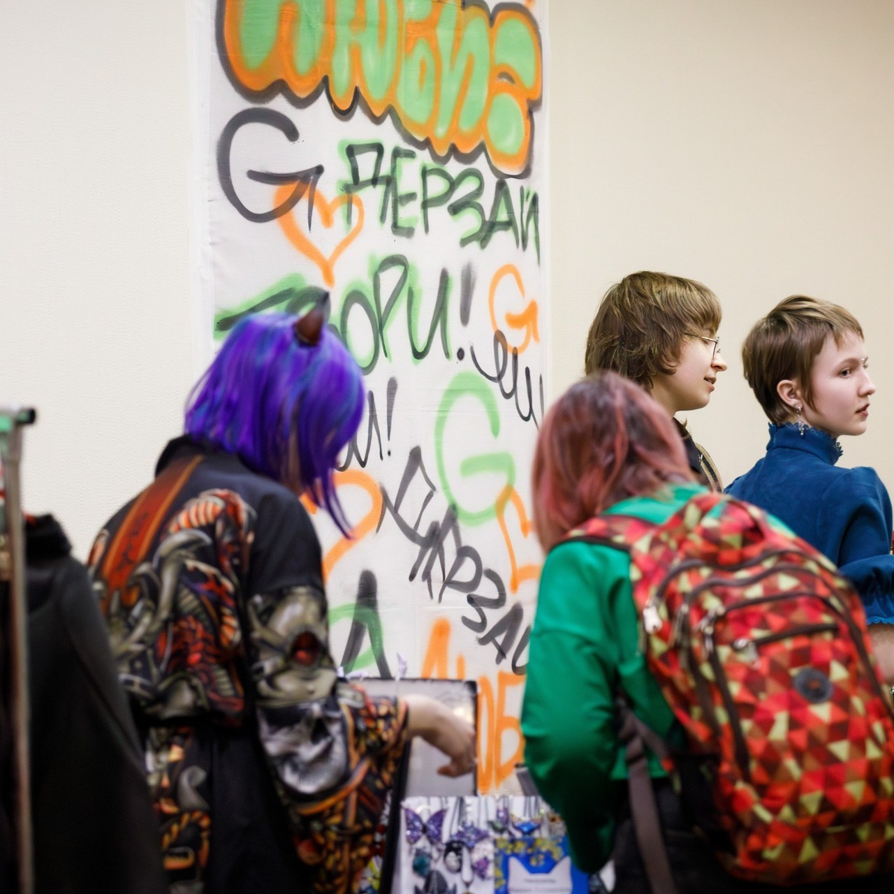 Отзывы. Фотограф Екатерина Козловская