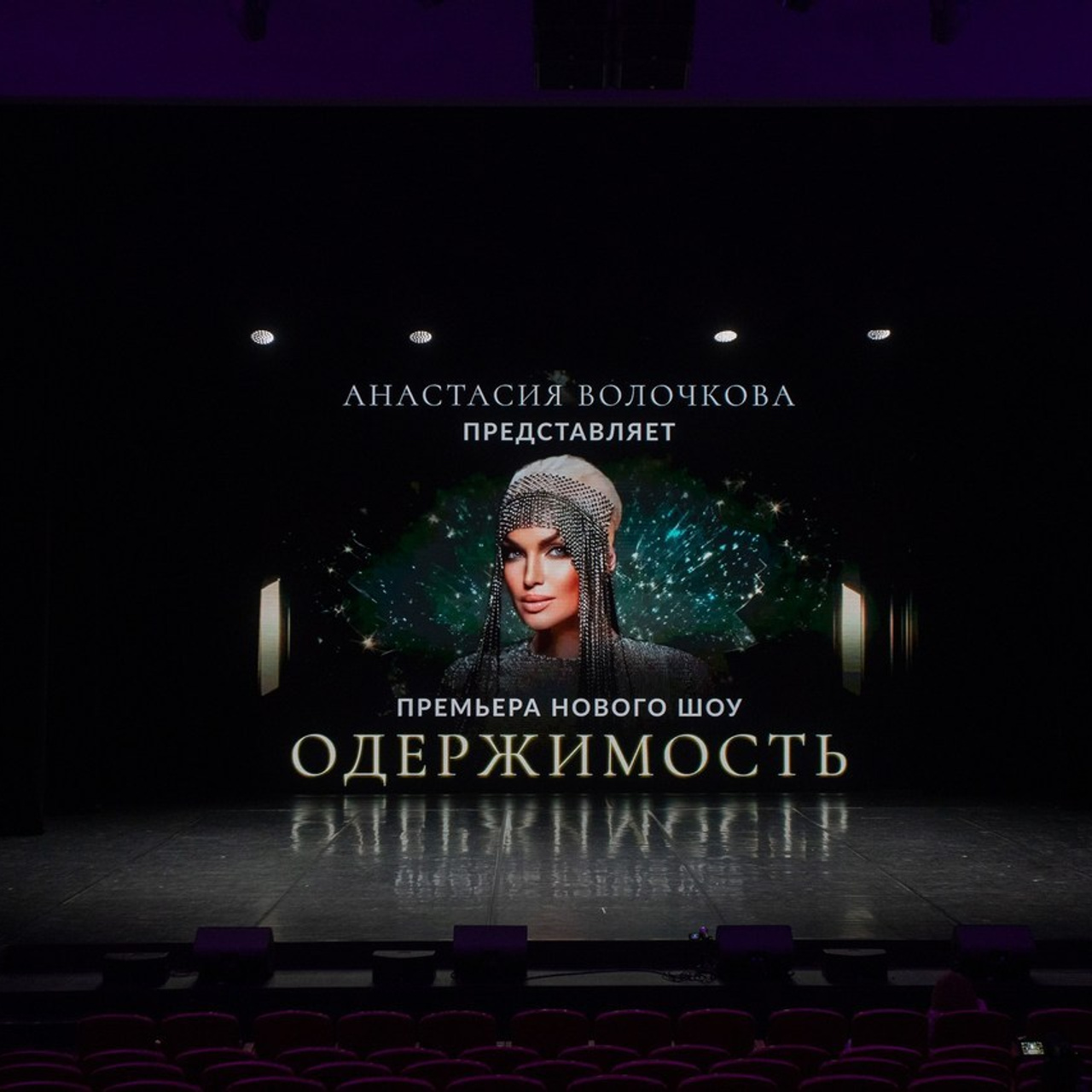 Отзывы. Art photographer Nino