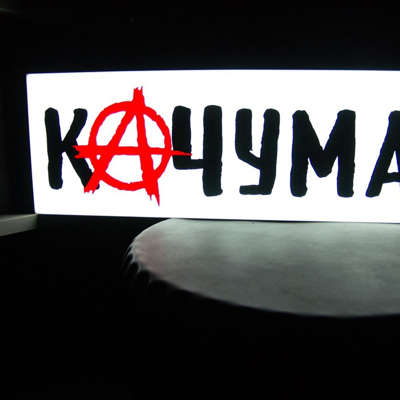 Отзывы. Портретный фотограф Денис Милютин