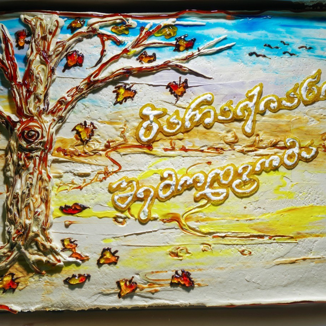 Отзывы. Портретный фотограф Денис Милютин