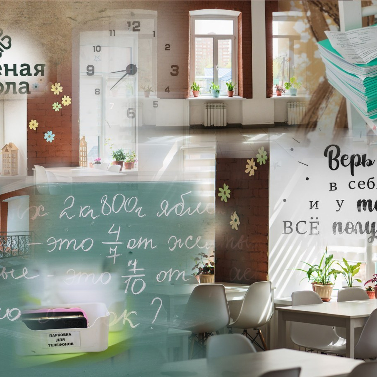 Отзывы. Семейный и детский фотограф в Омск Пугачева Елена