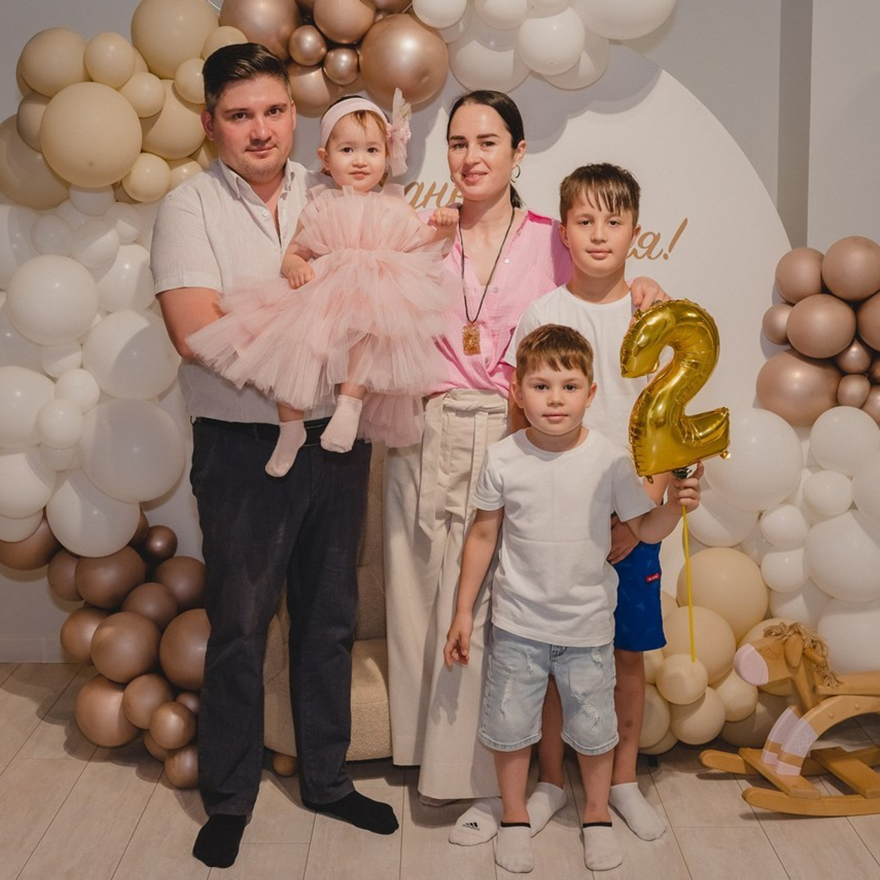 Отзывы. Семейный и детский фотограф в Екатеринбурге Валерия Нагибина