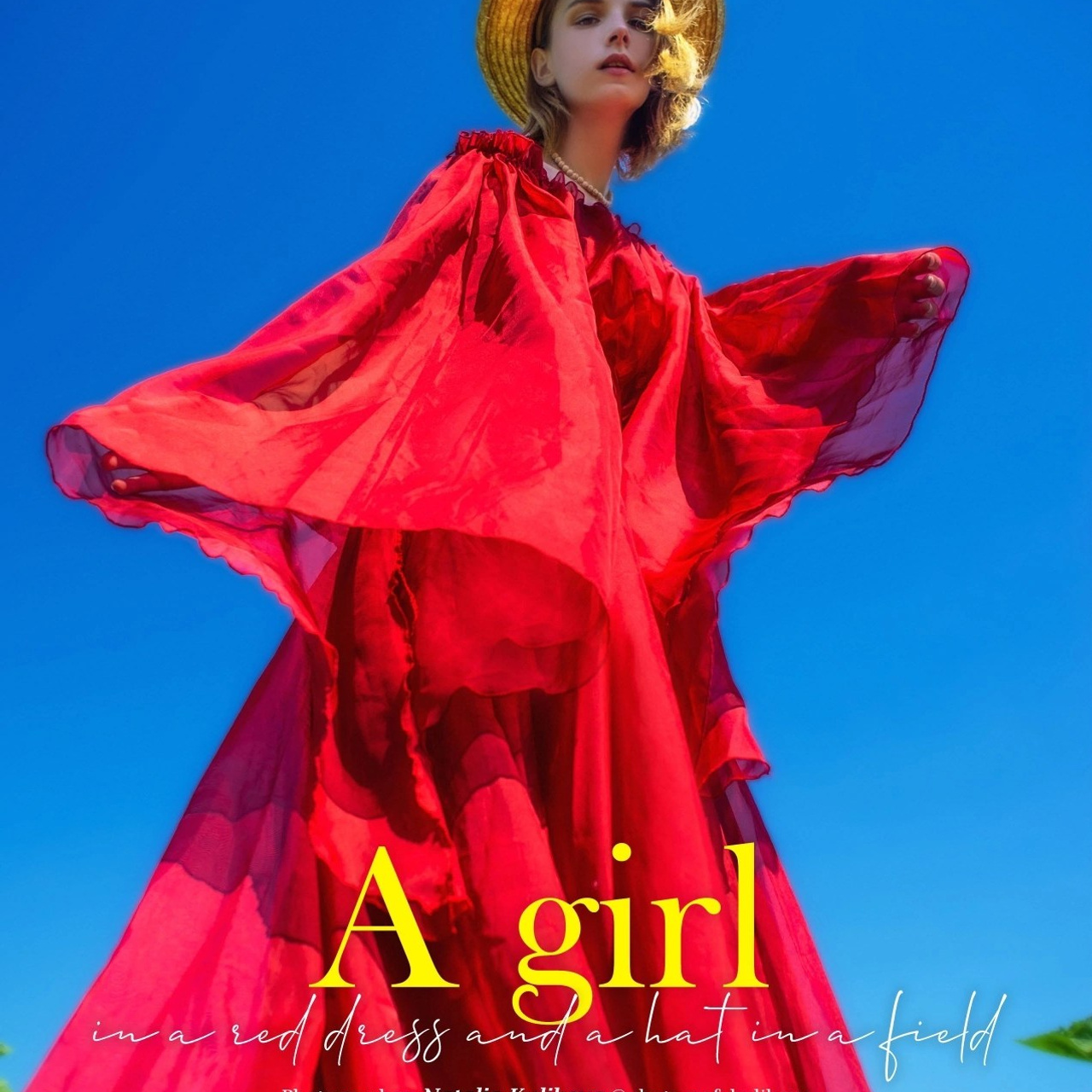 Модели. Главная