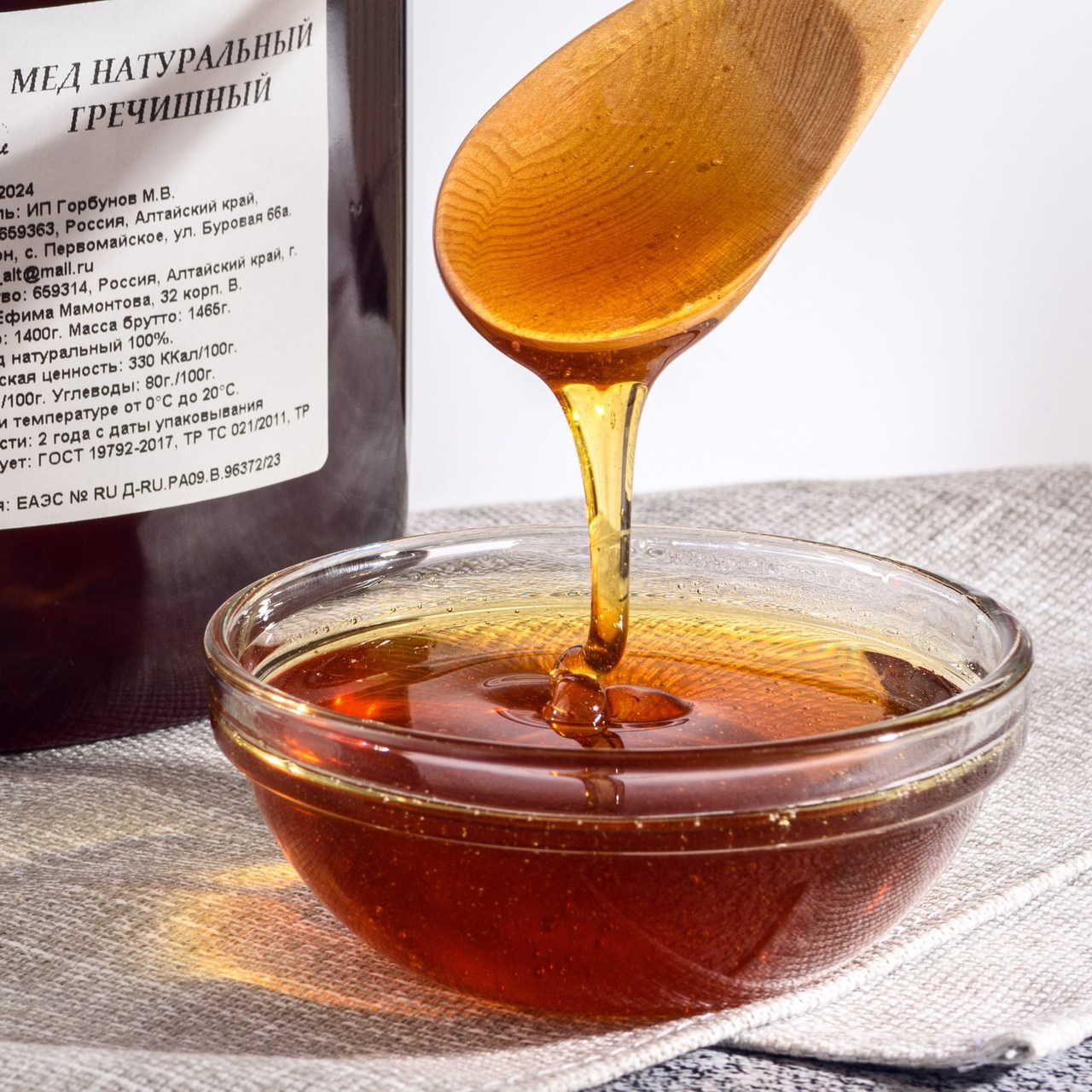 Отзывы от заказчиков. Предметный и рекламный фотограф Владимир Зубков в Бийске