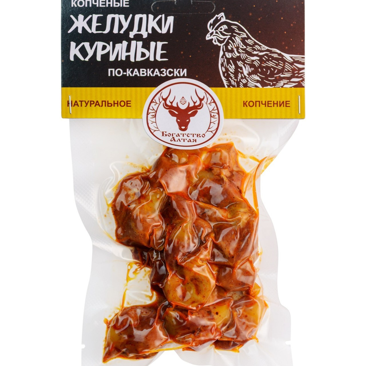 Отзывы от заказчиков. Предметный и рекламный фотограф Владимир Зубков в Бийске