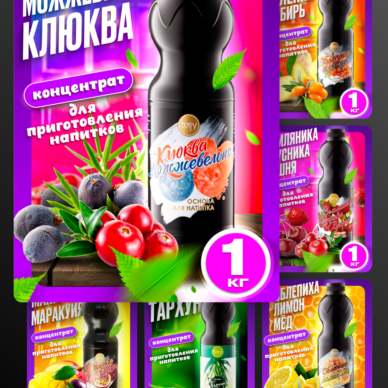 Отзывы. Инфографика, которая работает. Продающие карточки товаров для Wildberries и Ozon