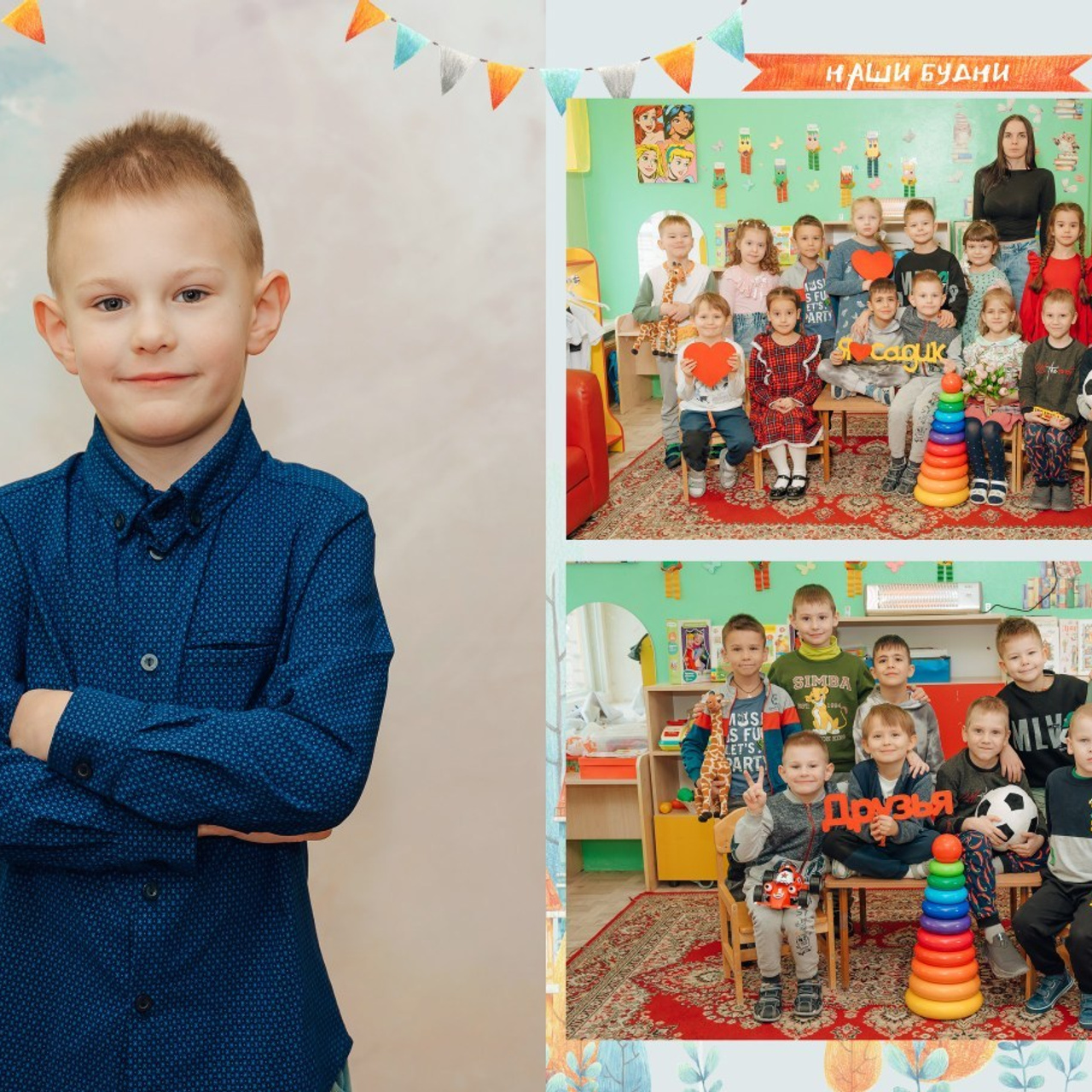 Отзывы. Детский и семейный фотограф Катерина Мишина