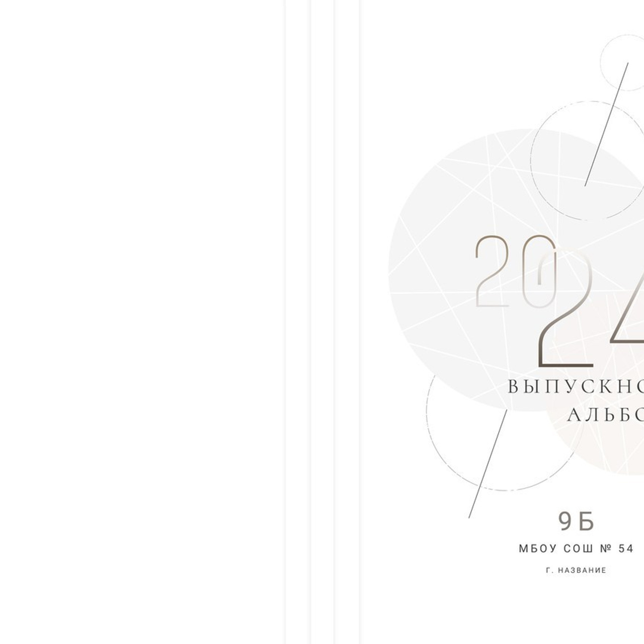 Отзывы. Детский и семейный фотограф Катерина Мишина