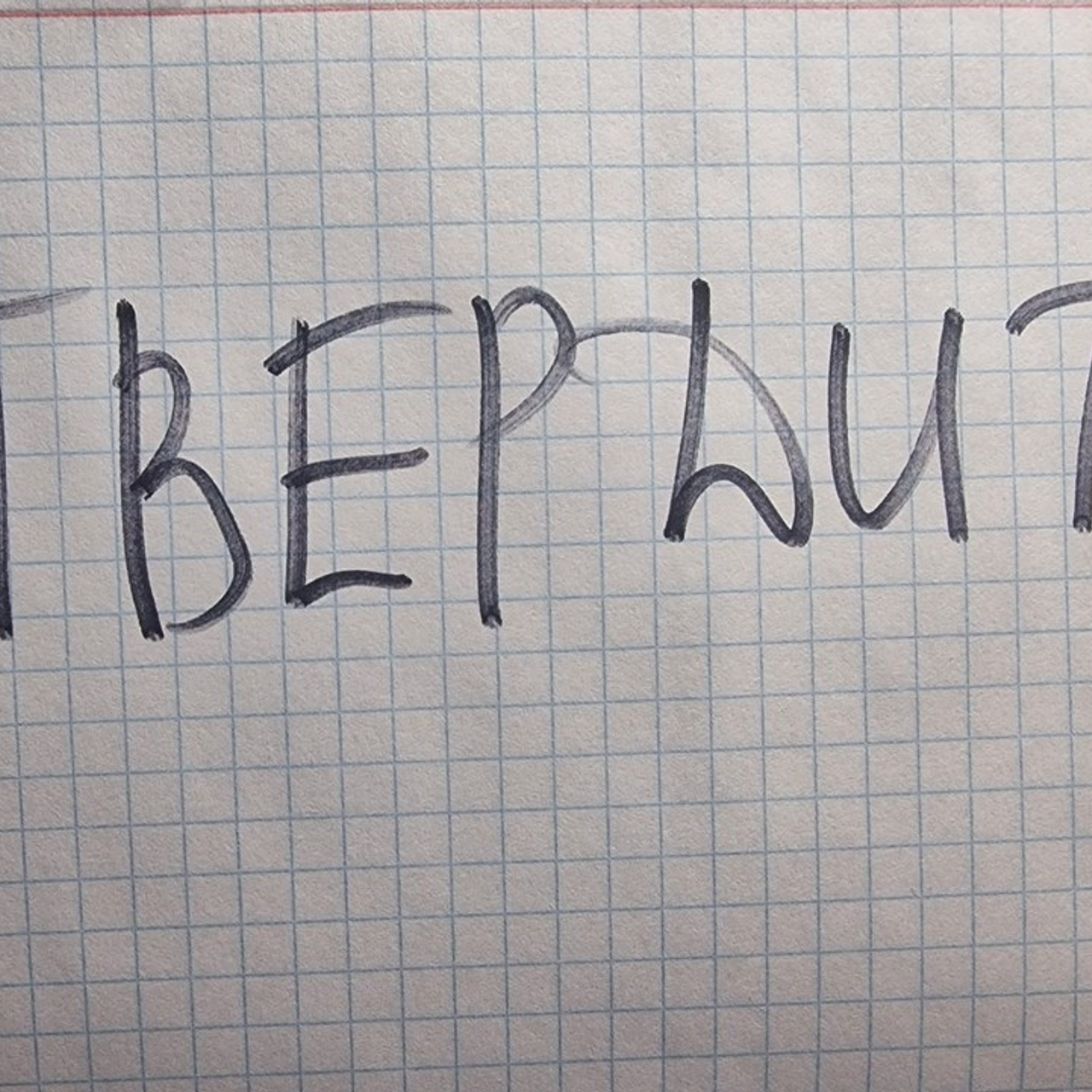 Отзывы. Детский и семейный фотограф Катерина Мишина